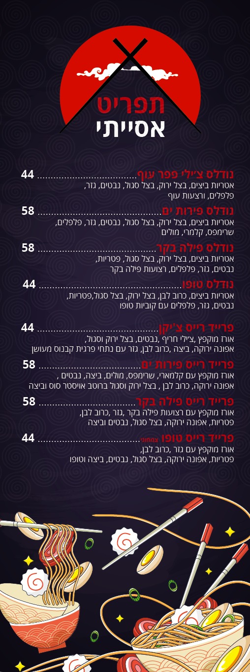 WhatsApp Image 2020-10-22 at 11.54.52 AM.jpeg.jpeg